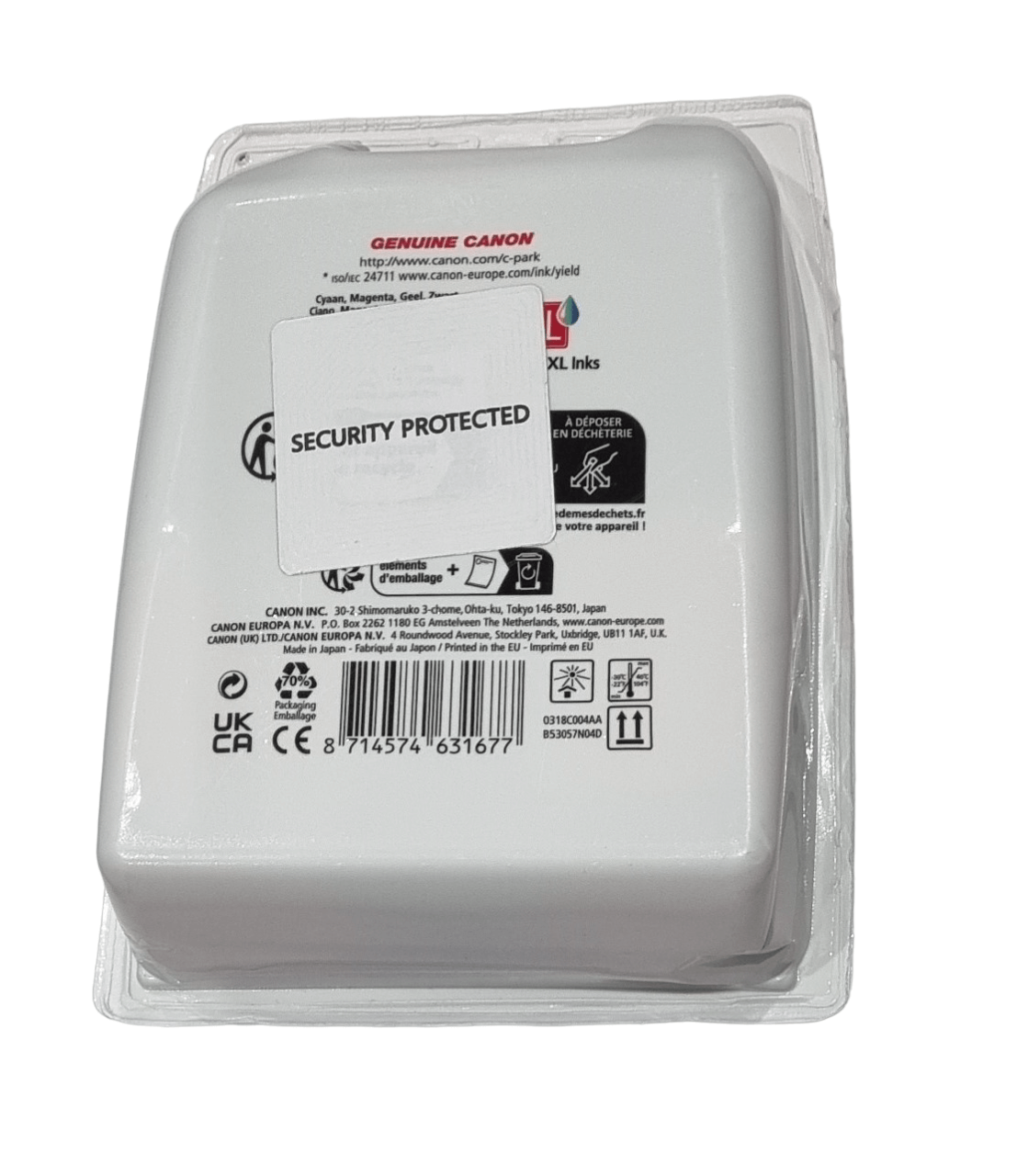 Canon PGI-570PGBK XL CLI-571 Multipack Ink Cartridge Rear View