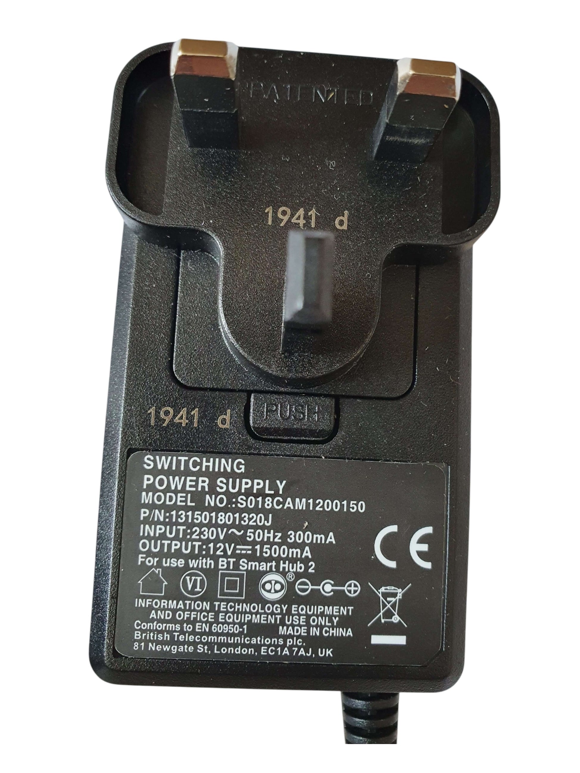 BT Power Supply 12v 2.5a Smart Hub EE Closeup