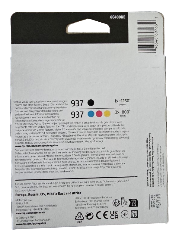 HP 937 Multipack Full Set of 4 Ink Cartridges 6C400NE Rear View